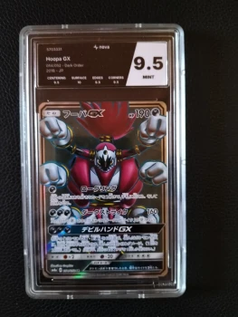 Hoopa GX Full Art japonaise Nova 9.5