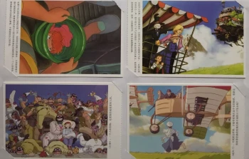 Goodies Studio Ghibli Carte Collection Film Ponyo. Château Ambulant. Porco Rosso. Le vent se lève
