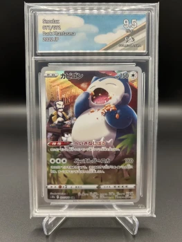 Ronflex 077/071 Collect Aura 9.5