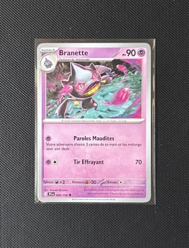 Carte Pokémon - Branette 60/159 - Aventure Ensemble