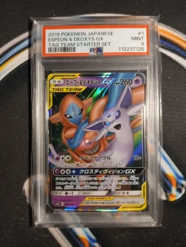 Mentali & Deoxys GX 🇯🇵 001/031 smM – Tag Team Starter Set • PSA 9
