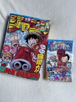 weekly shonen jump + tome 106 en japonais de one piece
