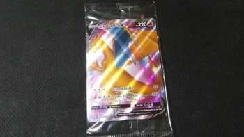 Carte Pokémon : 'Dracaufeu Promo Swsh050 scellée', Promo E&B 3.5 FR 2020