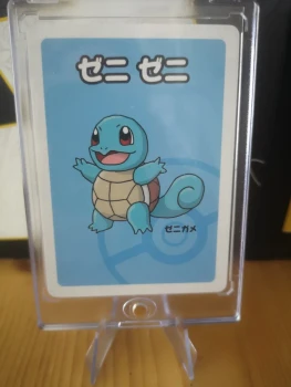 Pokémon Carte CARAPUCE Officielle Neuve Edition Japonaise BABANUKI ✨🎁 Spécial Collectionneuse et Collectionneur