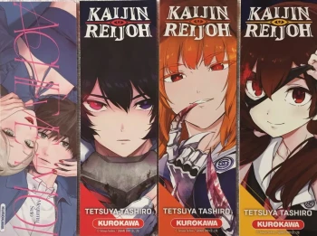 Goodies Manga Marque Page Collection Kurokawa Éditions