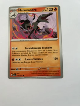 Malamandre 24/142 couronne stellaire