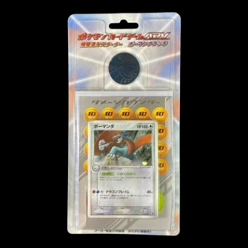 BLISTER Drattak Constructed Starter Deck Sealed Japanese Pokemon ADV