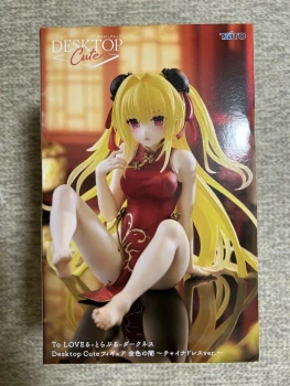 [Neuf] Figurine To Love-Ru Darkness - Konjiki no Yami Desktop Cute Figure TAiTO