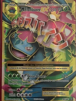 Florizarre mega ex