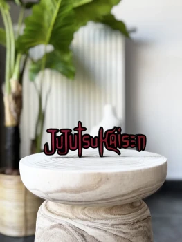 Figurine Jujutsu Kaisen
