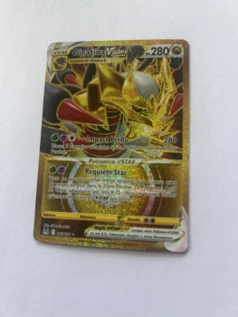 GIRATINA VSTAR