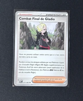 Carte Pokémon - Combat Final de Gladio 77/84 - Nuit Noire