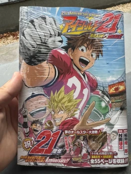 Eyeshield 21 - livre 21eme Anniversaire