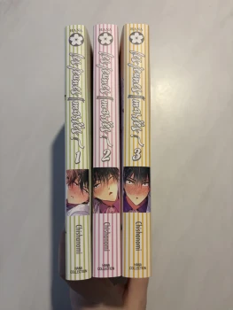 Les jeunes mariés - intégrale