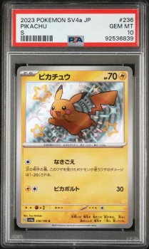 Pikachu sv4a shiny treasure japonais PSA 10
