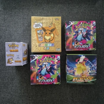 Display Pokemon : 5 boites vides