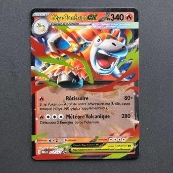 Carte pokemon Méga-Camérupt ex 022/132 - ME01 - Méga Evolution (2025)