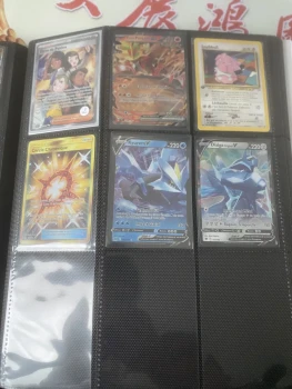 Lots de carte