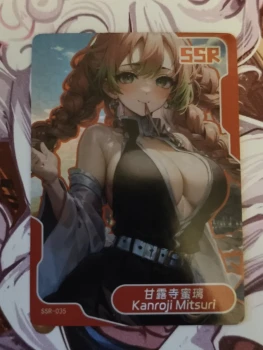 Carte demon slayer, Senpai Goddess Haven, waifu, Kanroji Mitsuri.