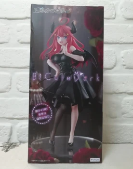Figurine The Quintessential Quintuplets Specials Itsuki Nakano BiCute Dark FuRyu