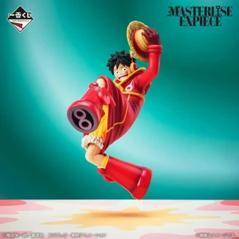 Figurine One Piece - Monkey D. Luffy Ichiban Kuji Egg Head Lot A - Bandai