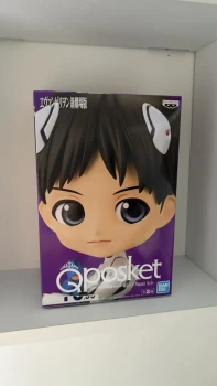 Figurine Shin Ikari Evangelion