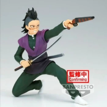 Figurine Demon Slayer Genya Shinazugawa Vibration Stars