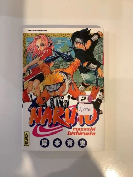 Naruto T02