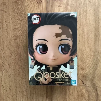 Figurine Demon Slayer / Kimetsu No Yaiba : Tanjiro Kamado II - QPosket (Ver.B)