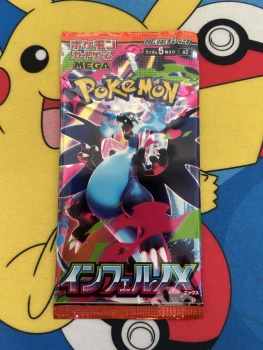 Booster Pokémon inferno x japonais