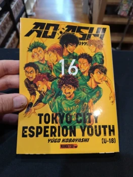 Ao ashi tome 16