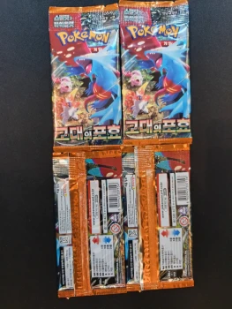 🦖 Booster Pokémon Faille paradoxe [sv4K] Pokémon du passé