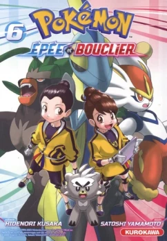 Pokémon, Epée et bouclier 6  Satoshi Yamamoto   Ed Kurokawa