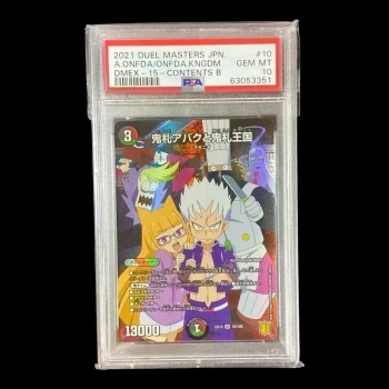 CARTE GRADEE DUEL MASTERS JAPONAISE PSA 10