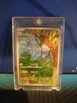 Carte pokémon japonaise