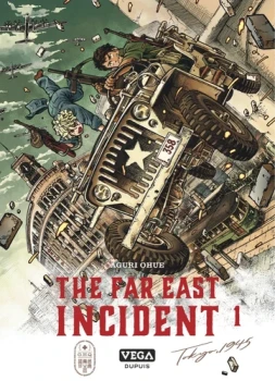 The far east incident 1 de Aguri Ohue  Ed Vega