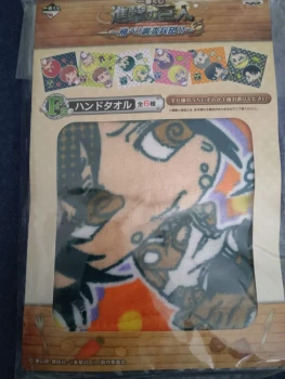Ichiban kuji Attack on Titan lot F mini serviette