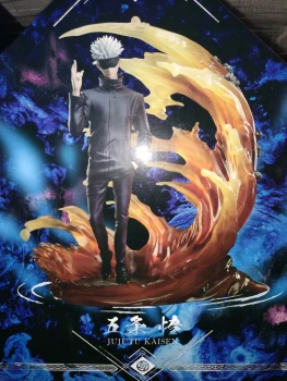 Jujutsu Kaisen - Gojou Satoru - F:Nex - 1/7 Unlimited Curses (FuRyu, Mappa)