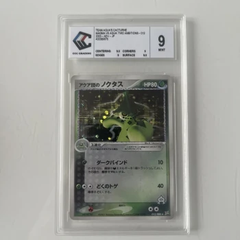 Pokemon Cacturne Team Aqua's Holo 012/080 Magma VS Aqua Jap 🇯🇵 CCC9