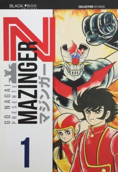 Manga Shonen Collection Mazinger Z Black Box