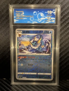 Vaporeon Aquali 0208/14 CBB2C Gem Pack Vol.2 CHI CollectAura 10