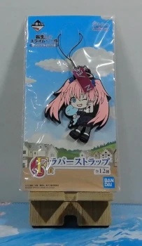 Strap That Time I Got Reincarnated As A Slime Harvest Festival - Milim Nava