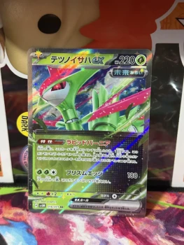Pokémon Iron leaves 016/071 Cyber judge - SV5M