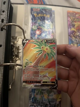 Carte Pokémon japonaise