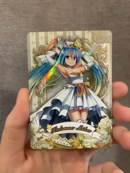 Hatsune Miku UR Kayou