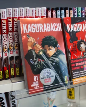 Kagurabachi tome 1 collector + Shikishi exclusif
