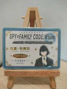 Carte Spy X Family 🕵️ Yuri Briar IR Cardfun