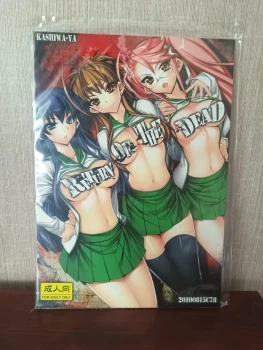 Doujin 18+ Highschool of the Dead