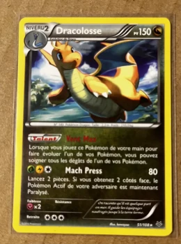 Carte Pokémon Dracolosse 51/108 rare