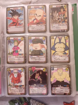 Série Dragon Ball Z Card Game D-1 à D-134. Très rare de 1986-1989